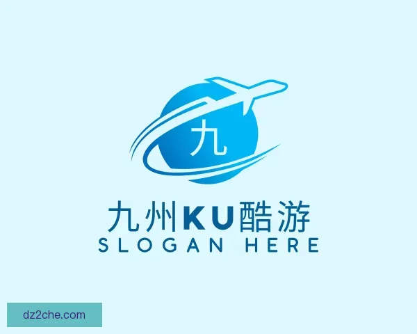 了解九州ku酷游